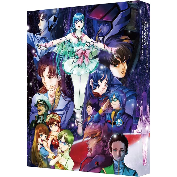 ~超時空要塞マクロス ~~愛・おぼえていますか~~ Hybrid Pack ハイブリッドパック (通常版)~ - PS3 tf8su2k Amazon.co.jp: ~超時空要塞マクロス ~~愛・おぼえていますか